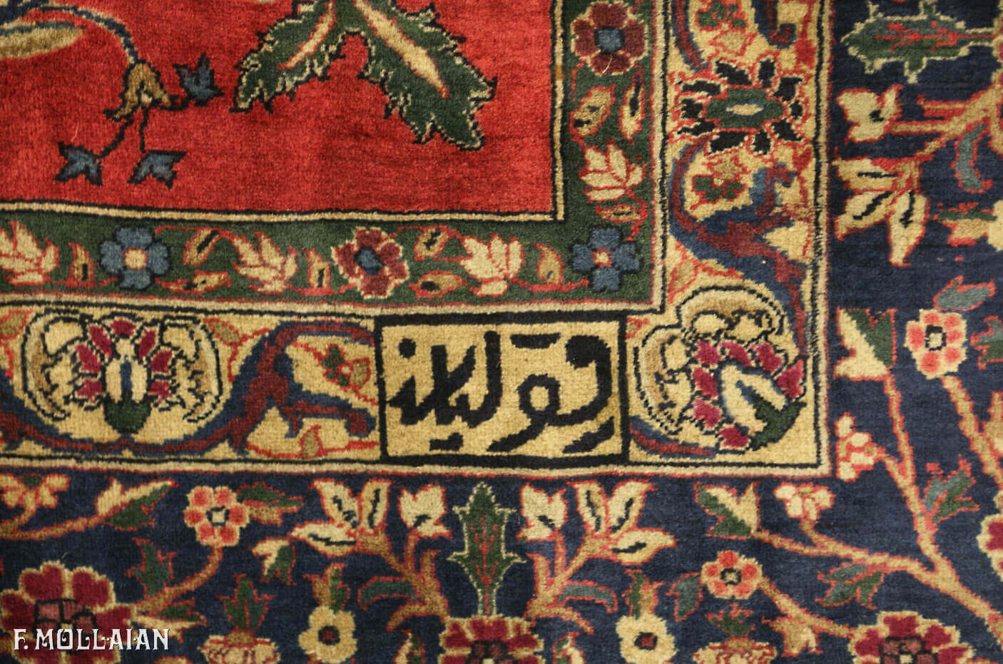 A Larg Antique Persian Kashan Manchester Carpet n°:12335250
